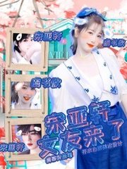 4444kkkk 人人草